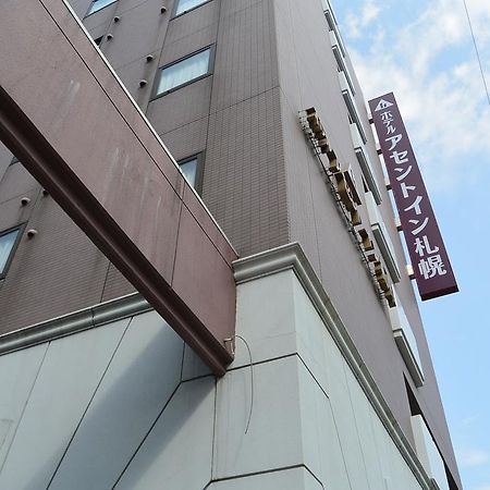 Hotel Ascent Inn Саппоро Экстерьер фото