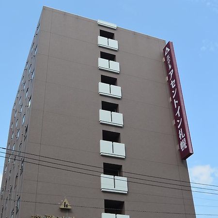 Hotel Ascent Inn Саппоро Экстерьер фото