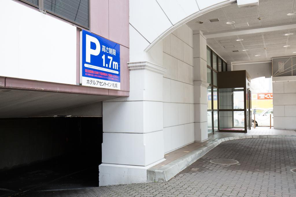 Hotel Ascent Inn Саппоро Экстерьер фото